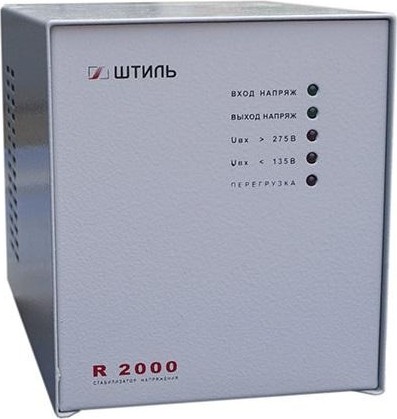 Стабилизатор напряжения однофазный ШТИЛЬ R- 2000 (витринный образец) [R 2000] в Москве