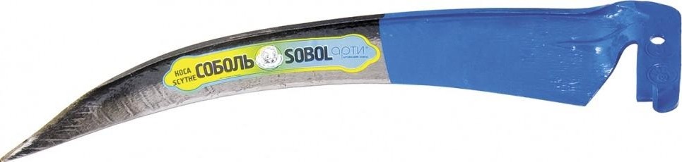Коса - "Соболь" №5 500 мм, с отбитым полотном, Арти 63545 [63545] в Самаре