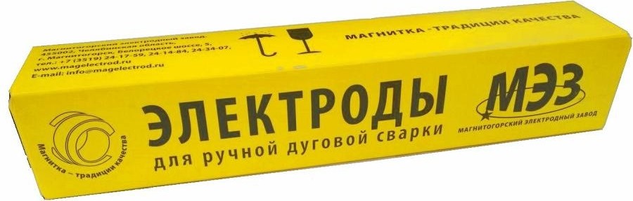 Электроды МЭЗ МР-3 D-3мм 5 кг в Москве