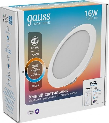 Потолочный светодиодный светильник GAUSS Smart home даунлайт 16w1600lm2700-4000к 220-240v ip20 165*38м [2040122] в Самаре