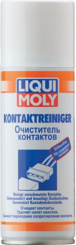 Очиститель электроконтактов LIQUI-MOLY Kontaktreiniger 0,2 л. 7510 [7510] в Курске