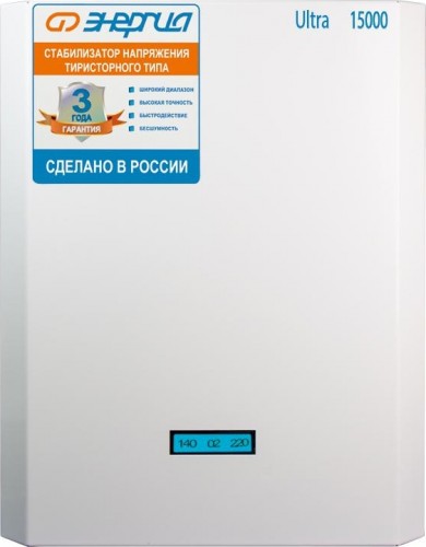 Стабилизатор напряжения однофазный ЭНЕРГИЯ Ultra 15000 [Е0101-0106] в Москве