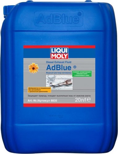 Водный раствор мочевины LIQUI-MOLY AdBlue 32,5% 20 л 8835 [8835] в Нижнем Тагиле