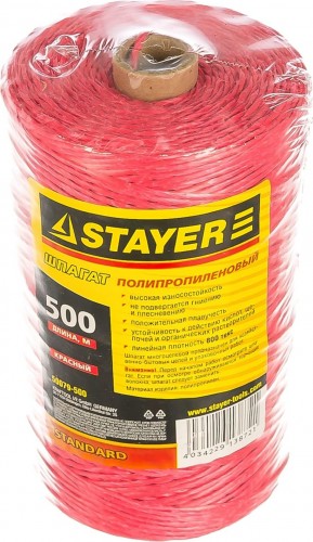 Шпагат многоцелевой полипропиленовый STAYER MASTER d=1,5 мм, красный, 500 м [50079-500] в Самаре