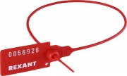 Пломба Rexant 07-6131 пластиковая, номерная, 320мм, красная