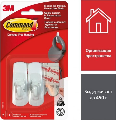 Крючок малый 3M Command® (17002) белый 2 шт./4 бел.полоски [7000038129] в Екатеринбурге