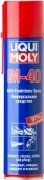 Универсальное средство LM-40 LIQUI MOLY Multi-Funktions-Spray 0,4 л. 8049/3391 [8049/3391]