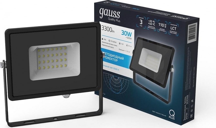 Прожектор GAUSS Qplus 30w 3300lm 6500k 175-265v ip65 черный led [613511330] в Курске