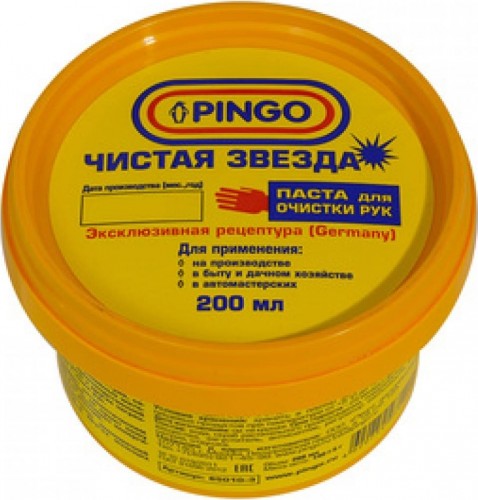 Паста очищающая для рук PINGO Чистая Звезда, контейнер 200 мл [85010-3] в Самаре