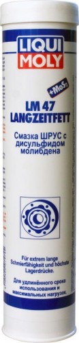 Смазка ШРУС с дисульфидом молибдена LIQUI-MOLY LM 47 Langzeitfett + MoS2 0,4 л 7574 [7574] в Екатеринбурге