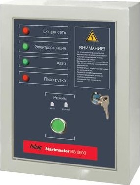Блок автоматического ввода резерва FUBAG Startmaster BS 6600 [41 015] в Москве