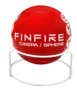 Автономное устройство пожаротушения FINFIRE Сфера [СфераF]