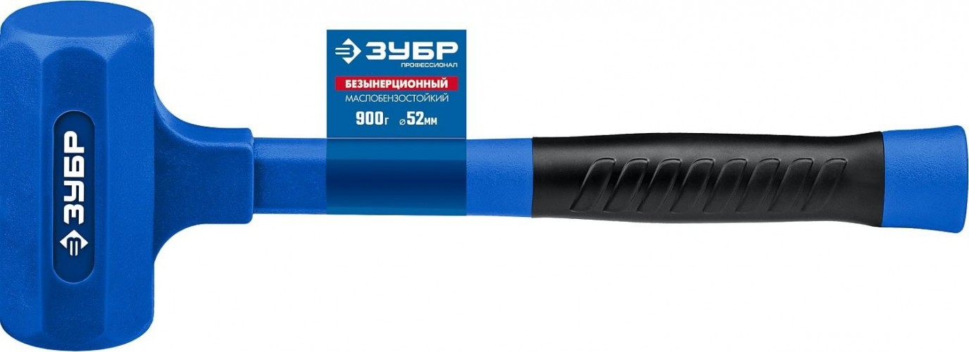 Молоток ЗУБР БМО безынерционный облитый эластомером 900 г 52 мм [2049-900] в Белгороде