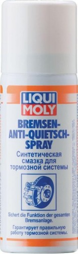 Синтетическая смазка для тормозной системы LIQUI-MOLY Bremsen-Anti-Quietsch-Spray 0,05 л. 7573 [7573] в Белгороде