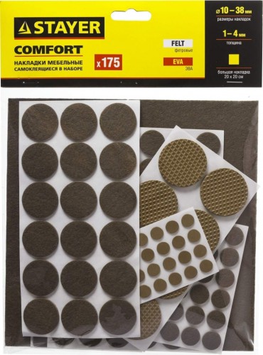  STAYER COMFORT набор накладки самоклеящиеся на мебельные ножки, 175 шт, коричневые [40916-H175] в Самаре