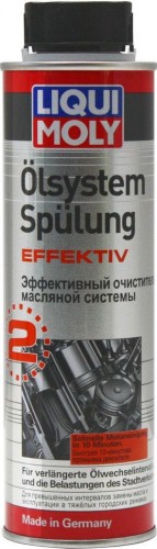 Эффективный очиститель масляной системы LIQUI-MOLY Oilsystem Spulung Effektiv 0,3 л. 7591 [7591] в Москве