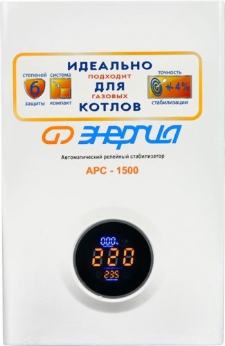 Стабилизатор напряжения однофазный ЭНЕРГИЯ АРС 500 для котлов [Е0101-0131 ] в Москве