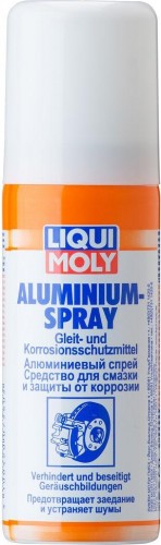 Алюминиевый спрей LIQUI-MOLY Aluminium-Spray 0,05 л. 7560 [7560] в Белгороде