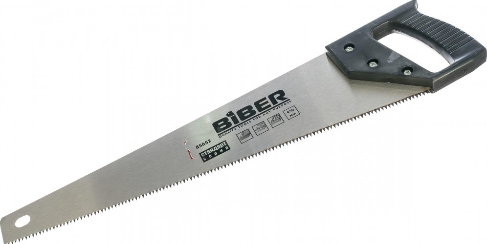 Ножовка по дереву BIBER Стандарт 85652 средний зуб, 450мм [тов-080813] в Москве