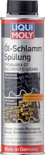 Промывка от масляного шлама LIQUI-MOLY Oil-Schlamm-Spulung 0,3 л. 1990 [1990] в Москве